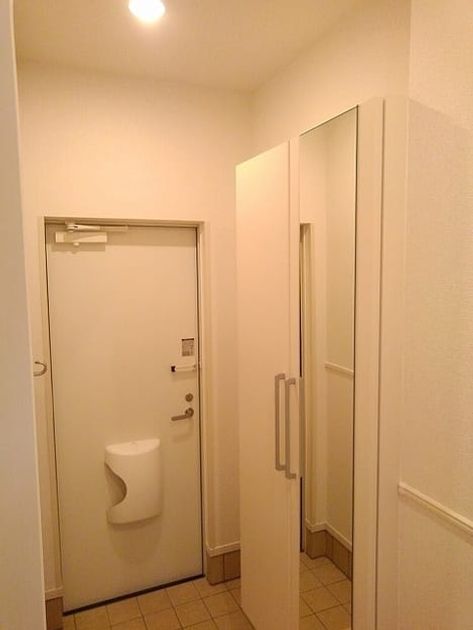 Naikan8 20240425000000 945x630
