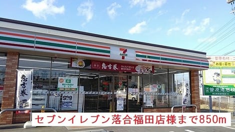 Naikan18 20180810000000