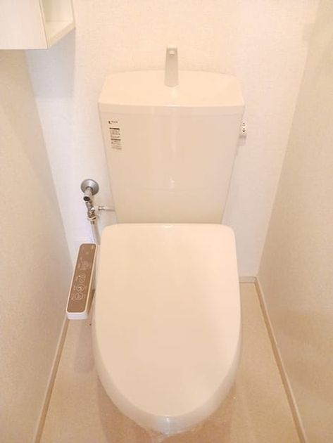 Naikan8 20260825000000 945x630