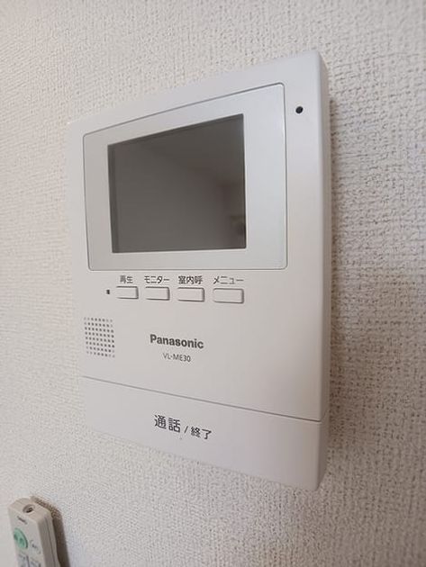 Naikan10 20260914000000 945x630