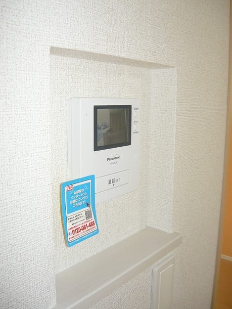Naikan10 20171001000000