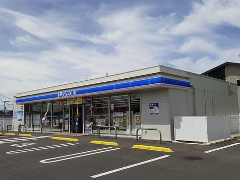 Naikan13 20231102000000