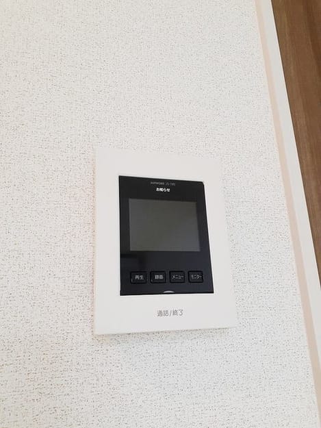 Naikan8 20240207000000