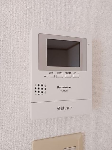 Naikan12 20260915000000 945x630