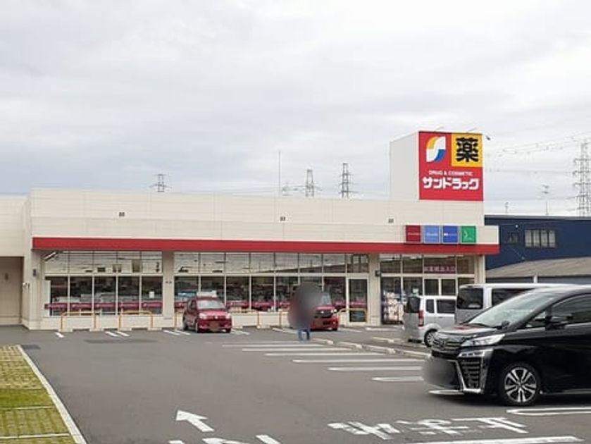 Naikan14 20230921000000 945x630