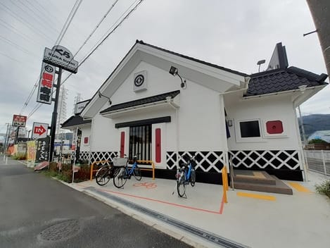 Naikan16 20230921000000