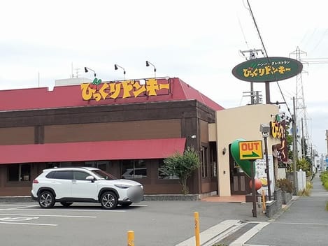 Naikan17 20230921000000