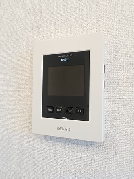 Naikan8 20251107000000