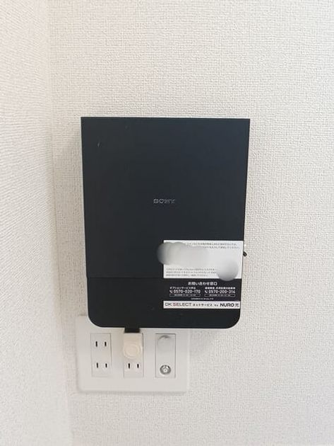 Naikan9 20251107000000 945x630