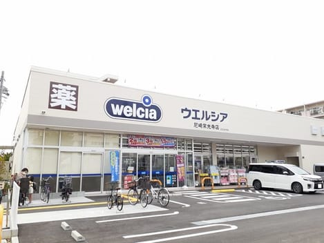Naikan16 20231207000000