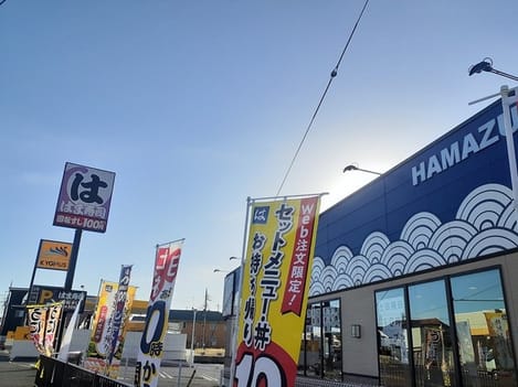 Naikan14 20250325000000