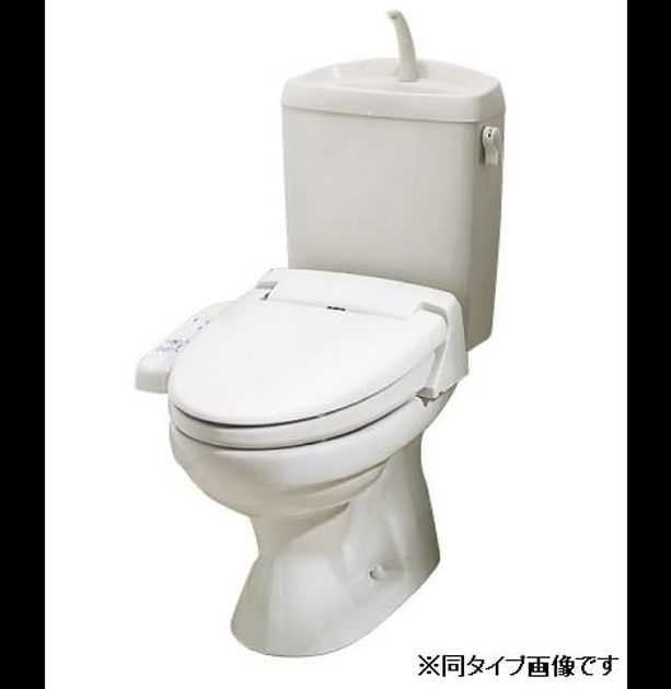 Naikan4 20260526000000 945x630