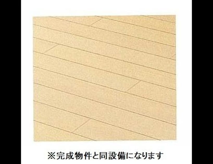 Naikan7 20260526000000 945x630