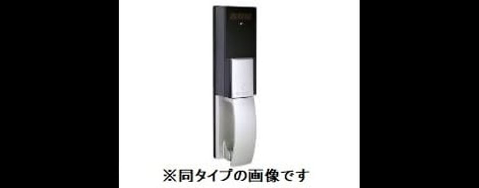 Naikan8 20260526000000 945x630