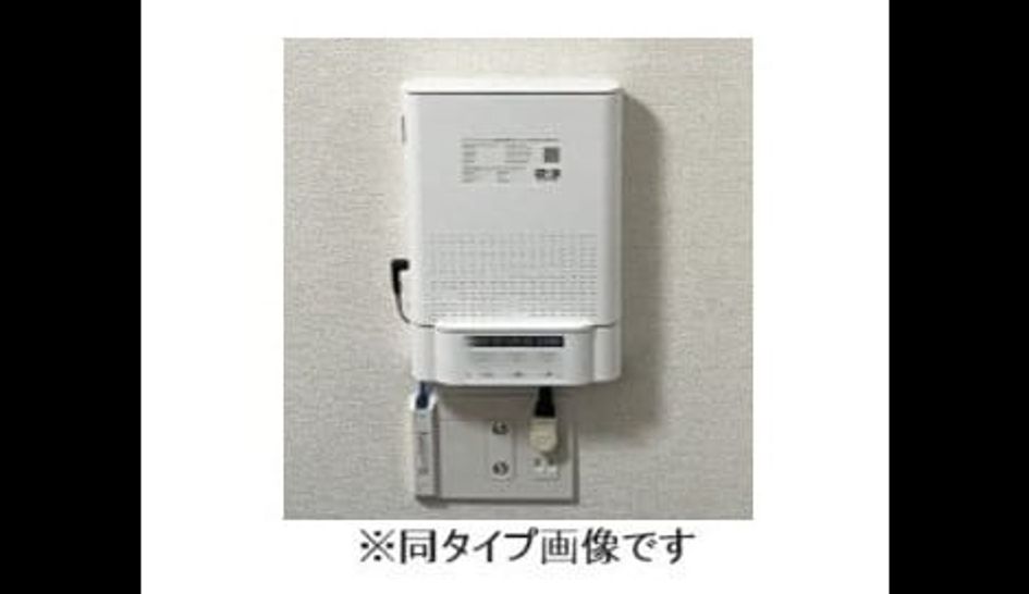 Naikan9 20260526000000 945x630