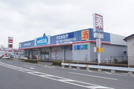 Naikan15 20240621000000