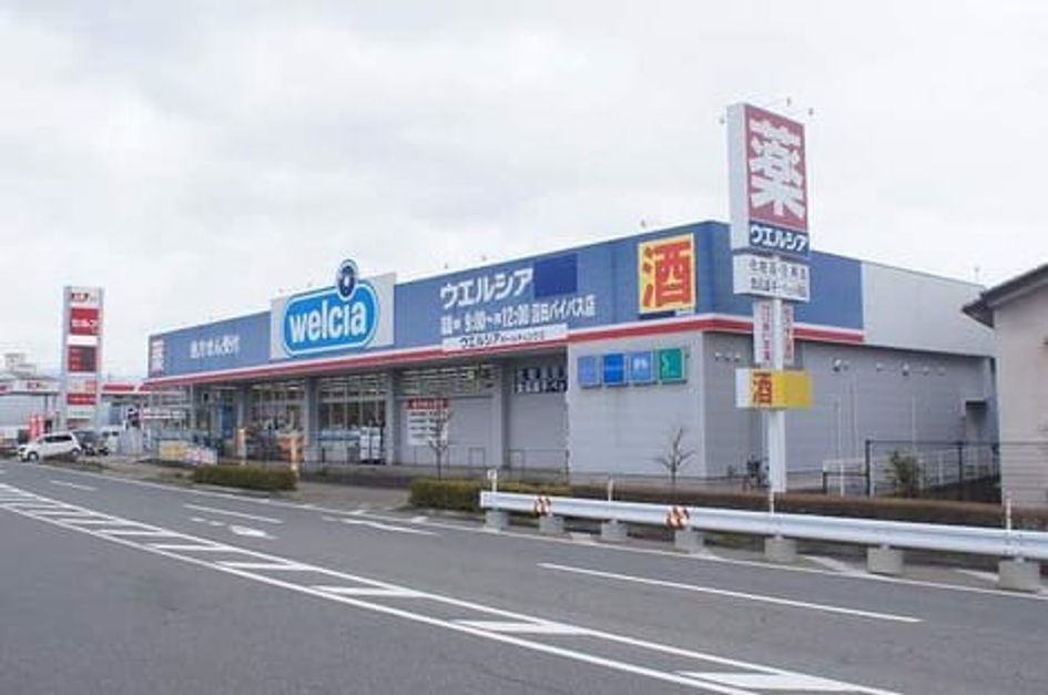 Naikan15 20240621000000 945x630