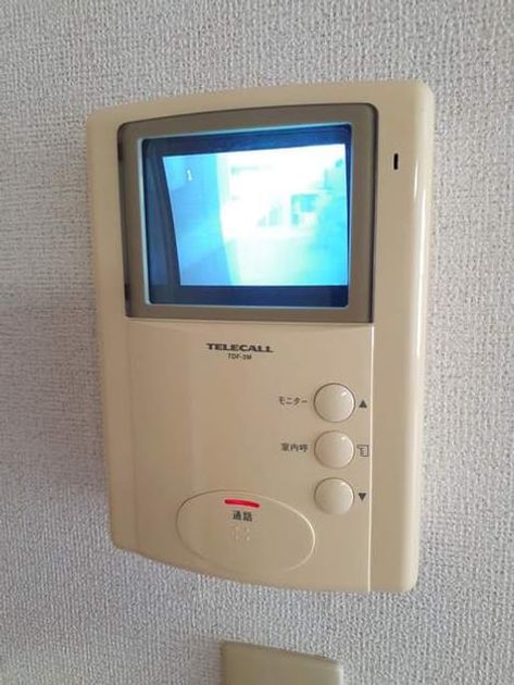 Naikan7 20211214000000 945x630