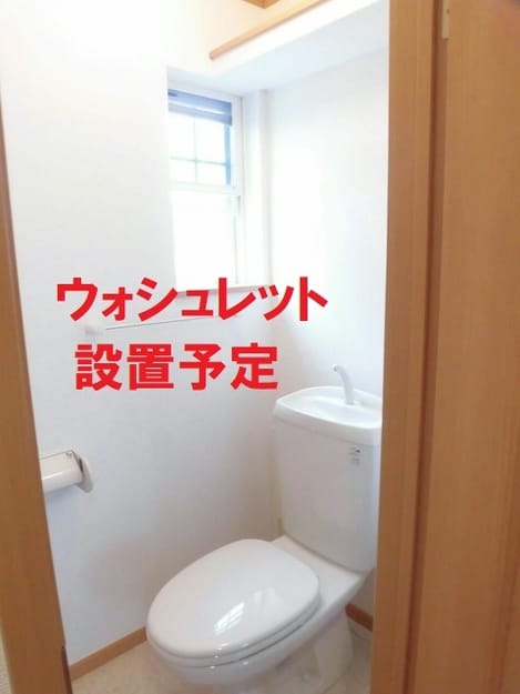 Naikan9 20211222000000