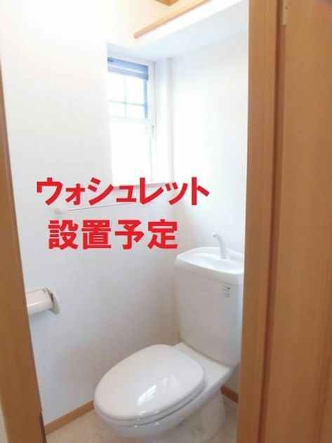 Naikan9 20211222000000 945x630