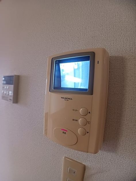 Naikan9 20260928000000 945x630