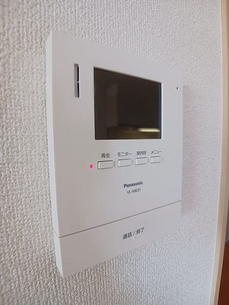 Naikan10 20260914000000 945x630