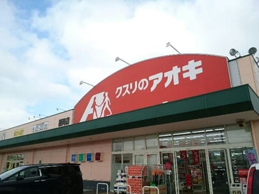 Naikan14 20200520000000 945x630