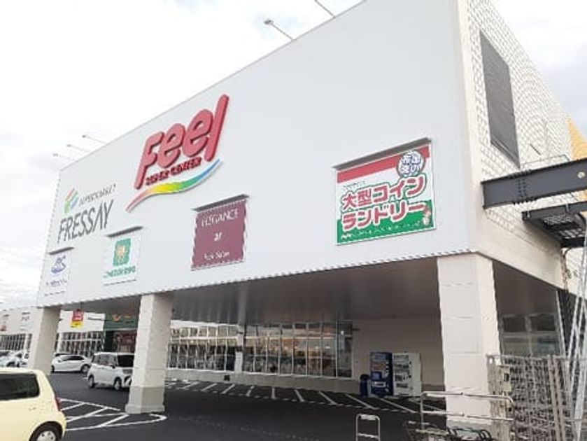 Naikan18 20240405000000 945x630
