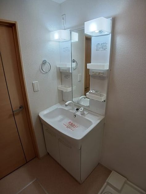 Naikan4 20260914000000 945x630