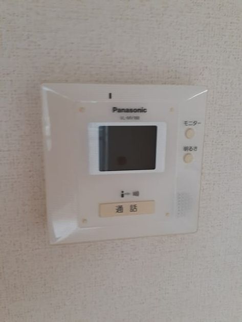 Naikan10 20221008000000 945x630