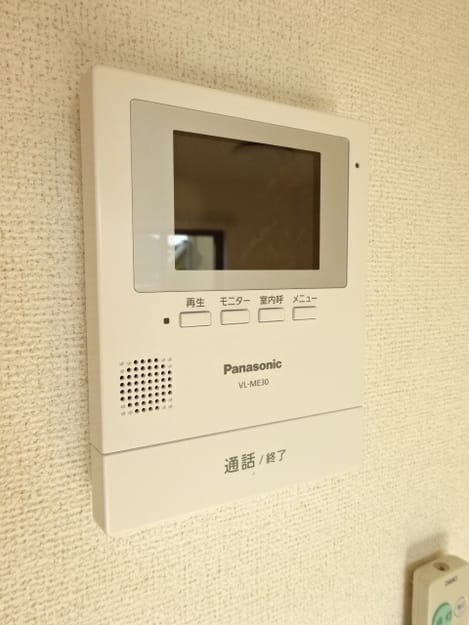 Naikan9 20210121000000