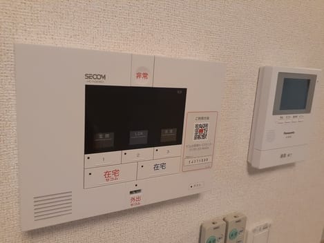 Naikan12 20220921000000