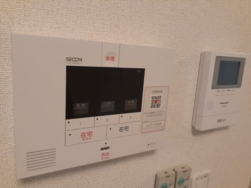 Naikan12 20220921000000 945x630
