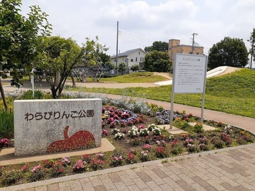 Naikan16 20220603000000 945x630