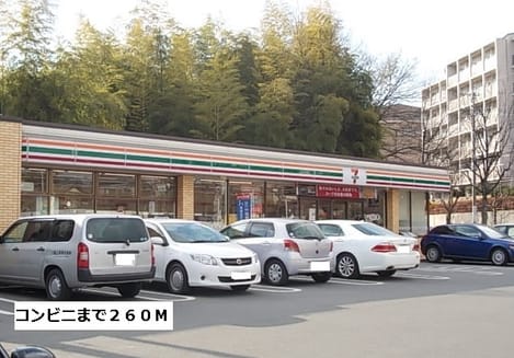 Naikan13 20151017000000