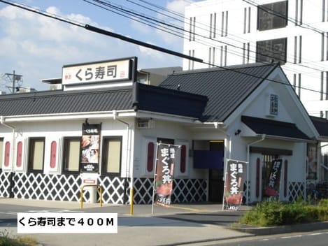 Naikan17 20151105000000