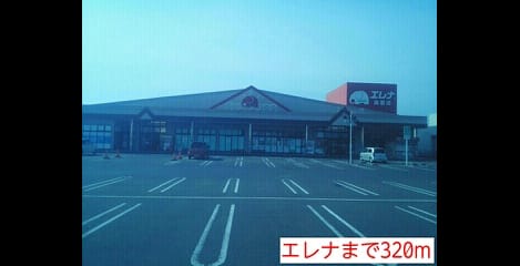 Naikan13 20140427000000