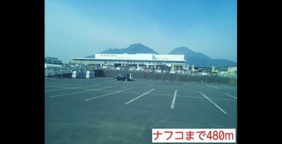 Naikan17 20140427000000 945x630