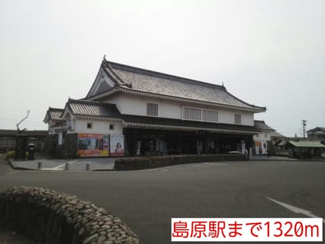 Naikan18 20140427000000