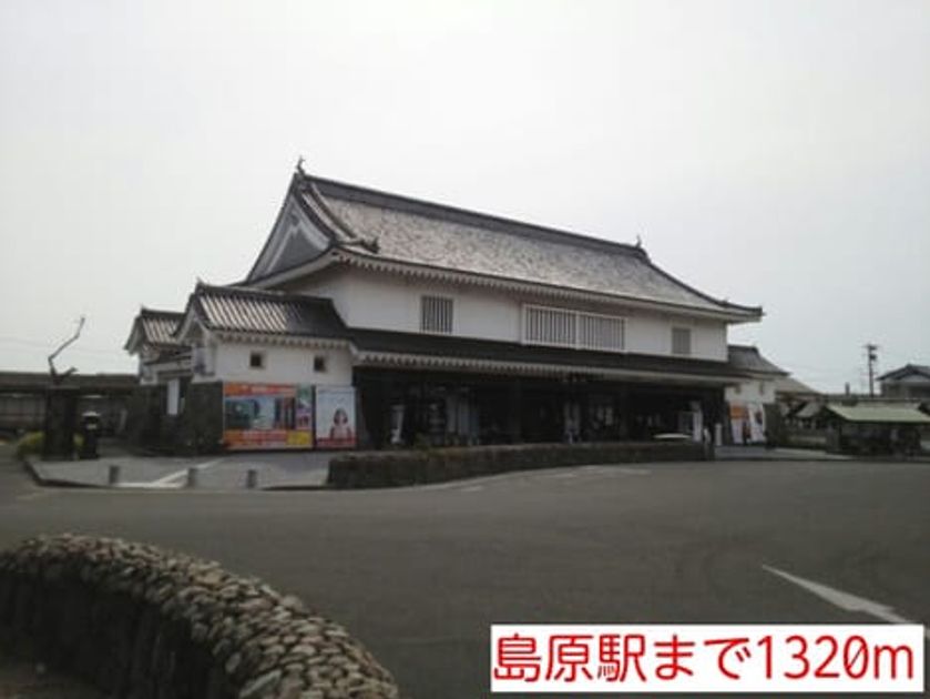 Naikan18 20140427000000 945x630
