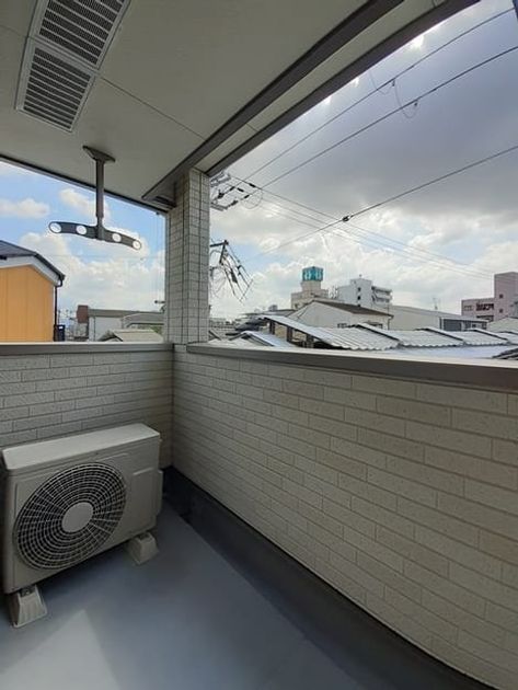 Naikan10 20240912000000 945x630