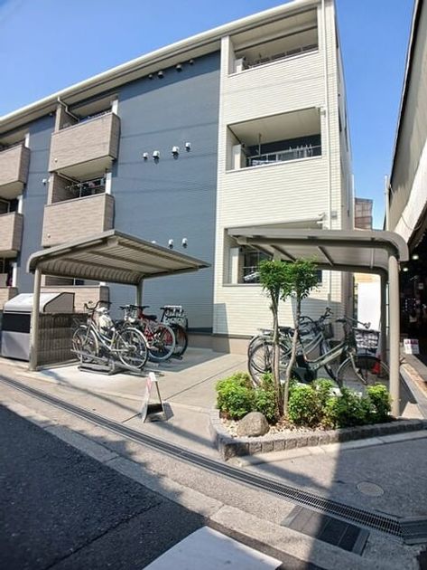 Naikan12 20260818000000 945x630