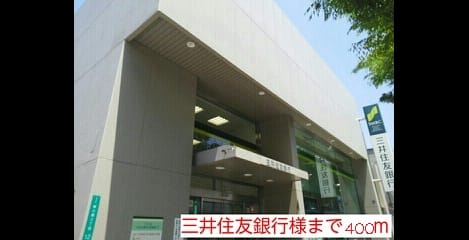 Naikan15 20151107000000