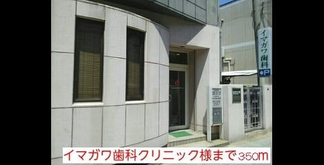Naikan17 20151107000000
