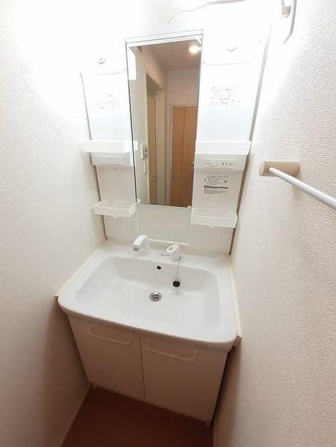 Naikan4 20240912000000 945x630