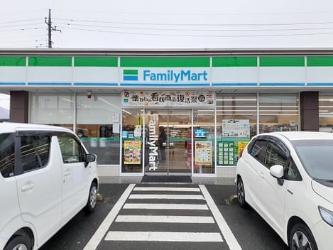 Naikan14 20240418000000