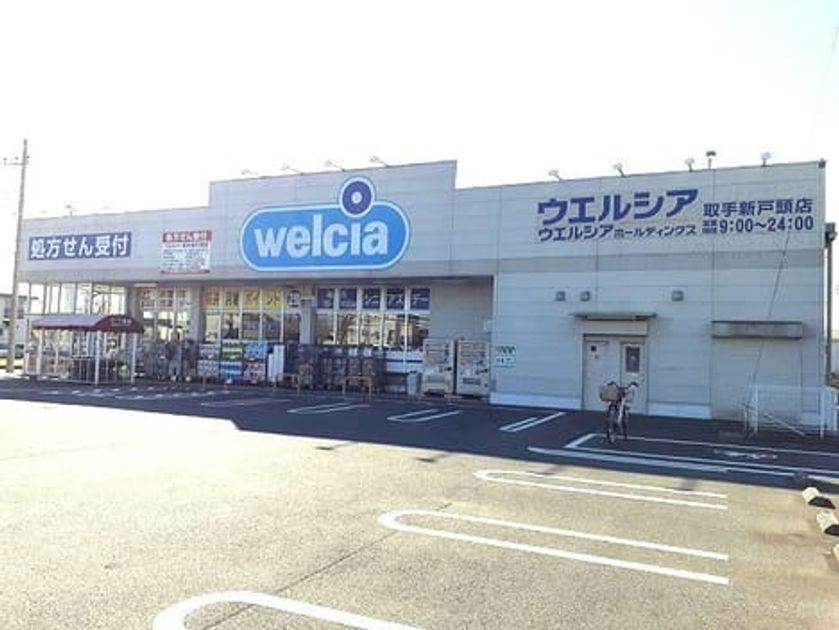 Naikan16 20220525000000 945x630
