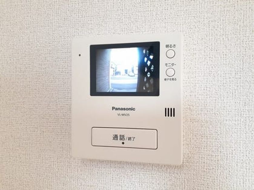 Naikan8 20240613000000 945x630