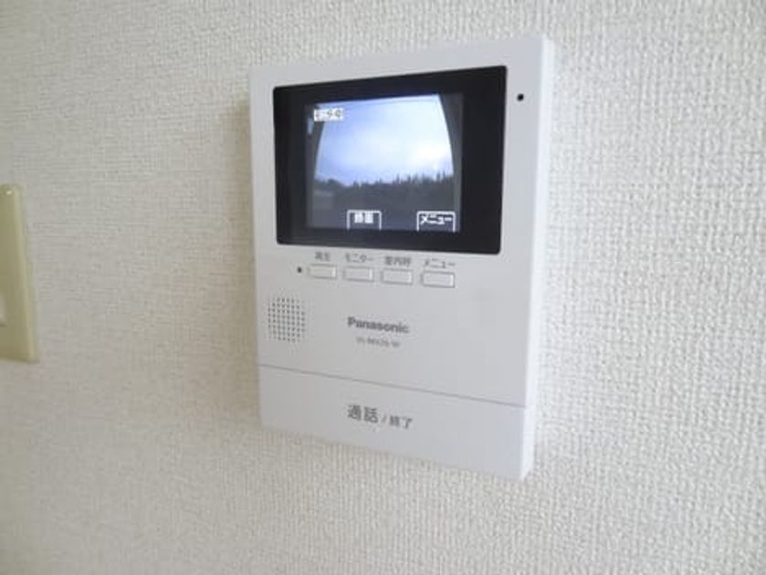 Naikan5 20160915000000 945x630