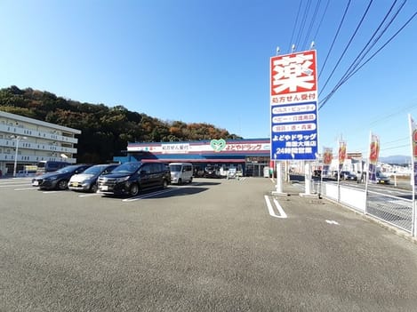 Naikan16 20230208000000